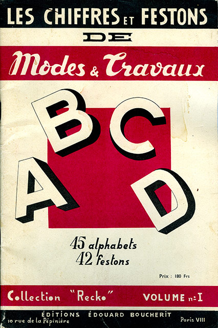 AlphabetsBroderie1.jpg