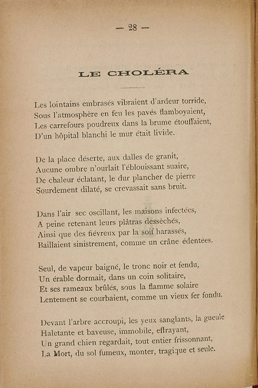 LaLanterne-02.jpg