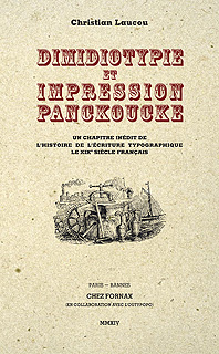 Lettre-4-Panckoucke.jpg