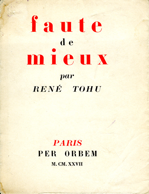 Tohu TohuBohu1.jpg