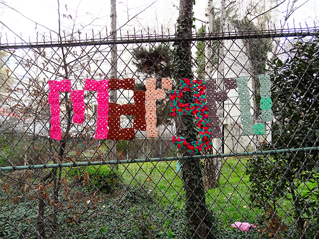 Au chrochet Typo-Crochet.jpg