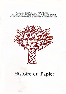 Histoire du papier HistoirePapier.jpg