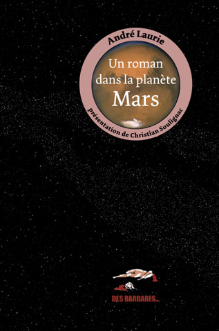 Un roman dans la planète Mars. image RomanMars-Couv-1re.jpg