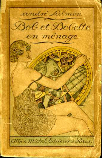Bob et Bobette en ménage Bob et Bobette en ménage