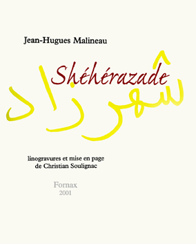 Shéhérazade Shéhérazade