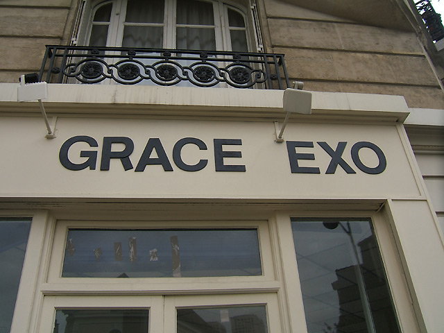 Enseigne. Enseigne.