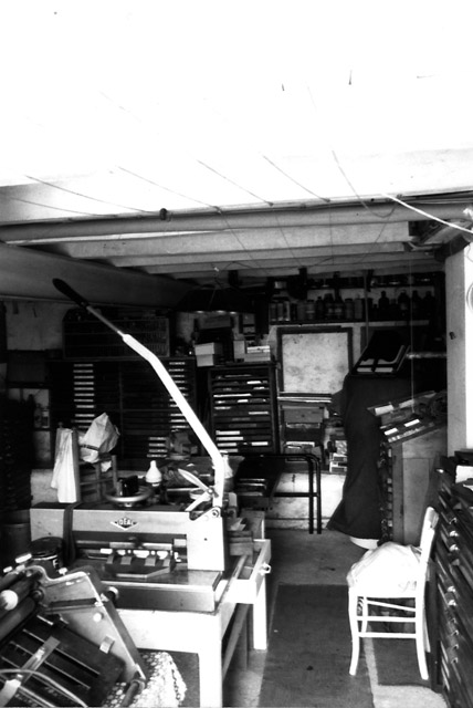L'atelier du Fourneau dans les années 1980 L'atelier du Fourneau dans les années 1980